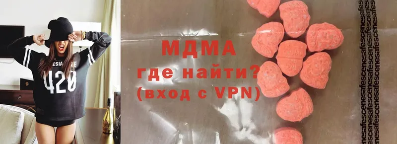 MDMA VHQ  блэк спрут ССЫЛКА  Острогожск  купить  цена 